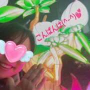 ヒメ日記 2026/01/21 21:39 投稿 つむぎ 完熟ばなな川崎