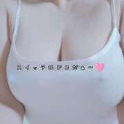 つむぎ エロ注入♪♪♪ 完熟ばなな川崎