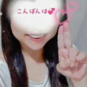 つむぎ 大変ご無沙汰しております。 完熟ばなな川崎