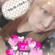 ヒメ日記 2026/04/29 12:08 投稿 ももあ 福生のおばちゃんデリヘル  オバタリAnn