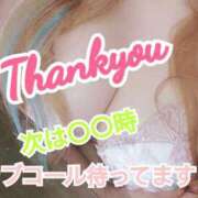 ももあ 次は･･･♥ 福生のおばちゃんデリヘル  オバタリAnn