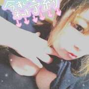 ヒメ日記 2026/07/01 10:35 投稿 ももあ 福生のおばちゃんデリヘル  オバタリAnn