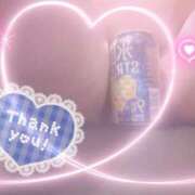 ももあ 本当にありがとう✨ 福生のおばちゃんデリヘル  オバタリAnn