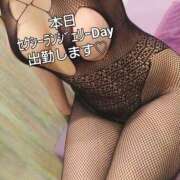 ヒメ日記 2025/05/18 07:27 投稿 前田しずか ウフフな40。ムフフな50。。（横浜ハレ系）