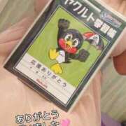 ヒメ日記 2025/09/20 21:02 投稿 前田しずか ウフフな40。ムフフな50。。（横浜ハレ系）