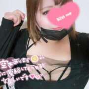 ヒメ日記 2025/03/28 18:19 投稿 めめ 福生のおばちゃんデリヘル  オバタリAnn