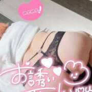 めめ ᴛʜᴀɴᴋ ʏᴏᴜ \♡/ 福生のおばちゃんデリヘル  オバタリAnn