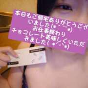 ヒメ日記 2025/03/16 20:51 投稿 紫 みつき ハレ系 メイドin福岡