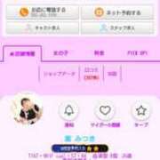 ヒメ日記 2025/05/16 19:50 投稿 紫 みつき ハレ系 メイドin福岡