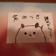 ヒメ日記 2025/05/18 09:24 投稿 紫 みつき ハレ系 メイドin福岡