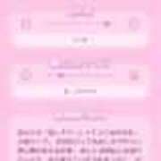 ヒメ日記 2025/06/08 08:15 投稿 紫 みつき ハレ系 メイドin福岡