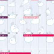 ヒメ日記 2025/06/12 17:40 投稿 紫 みつき ハレ系 メイドin福岡