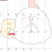 ヒメ日記 2025/06/23 18:25 投稿 紫 みつき ハレ系 メイドin福岡