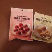 ヒメ日記 2025/06/24 14:10 投稿 紫 みつき ハレ系 メイドin福岡