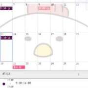 ヒメ日記 2025/07/05 17:53 投稿 紫 みつき ハレ系 メイドin福岡