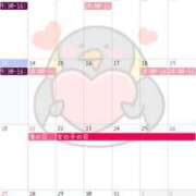 ヒメ日記 2025/07/13 11:40 投稿 紫 みつき ハレ系 メイドin福岡