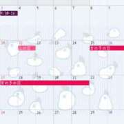 ヒメ日記 2025/07/28 20:28 投稿 紫 みつき ハレ系 メイドin福岡