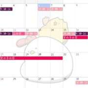 ヒメ日記 2025/08/06 14:51 投稿 紫 みつき ハレ系 メイドin福岡