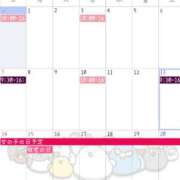 ヒメ日記 2025/09/01 12:54 投稿 紫 みつき ハレ系 メイドin福岡