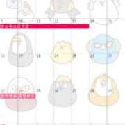 ヒメ日記 2025/10/29 16:13 投稿 紫 みつき ハレ系 メイドin福岡