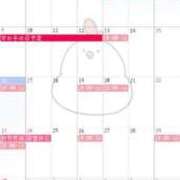 ヒメ日記 2025/11/16 09:48 投稿 紫 みつき ハレ系 メイドin福岡