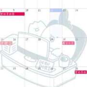 紫 みつき お久しぶりです(*･ω･)*_ _)ﾍﾟｺﾘ ハレ系 メイドin福岡