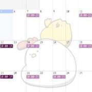 紫 みつき 頑張る(｀・ω・´)ｷﾘｯ ハレ系 メイドin福岡