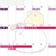 ヒメ日記 2026/07/01 20:36 投稿 紫 みつき ハレ系 メイドin福岡