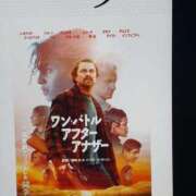 ヒメ日記 2025/10/09 22:16 投稿 向井 昼顔妻 五反田店