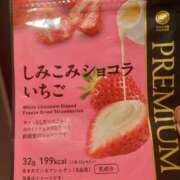 向井 お礼✨ 昼顔妻 五反田店