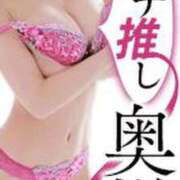 ヒメ日記 2025/05/15 12:17 投稿 なな 夢幻 取手店