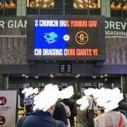 ヒメ日記 2025/10/03 22:39 投稿 えれな 福生のおばちゃんデリヘル  オバタリAnn