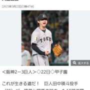 えれな ※無題 福生のおばちゃんデリヘル  オバタリAnn