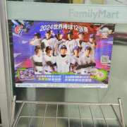 ヒメ日記 2026/04/05 23:33 投稿 えれな 福生のおばちゃんデリヘル  オバタリAnn