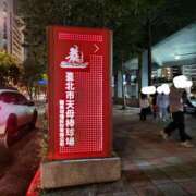 ヒメ日記 2026/04/19 18:47 投稿 えれな 福生のおばちゃんデリヘル  オバタリAnn