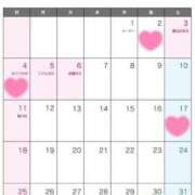 ヒメ日記 2025/04/28 17:20 投稿 あん イキなり生彼女from大宮