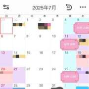 ヒメ日記 2025/06/27 17:40 投稿 あん イキなり生彼女from大宮