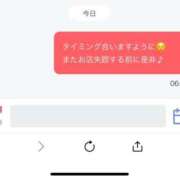 ヒメ日記 2025/08/15 08:20 投稿 あん イキなり生彼女from大宮