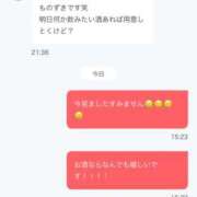 ヒメ日記 2025/10/25 15:38 投稿 あん イキなり生彼女from大宮