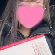 あん 最後の出勤？ イキなり生彼女from大宮