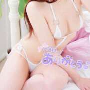 ヒメ日記 2025/03/03 17:07 投稿 つき ごほうびSPA仙台店