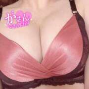 ヒメ日記 2025/03/08 16:07 投稿 つき ごほうびSPA仙台店