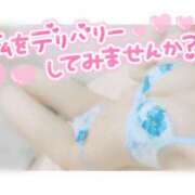 ヒメ日記 2025/06/04 23:07 投稿 つき ごほうびSPA仙台店