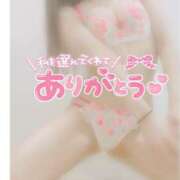 ヒメ日記 2025/06/22 23:07 投稿 つき ごほうびSPA仙台店