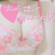 ヒメ日記 2025/07/13 23:07 投稿 つき ごほうびSPA仙台店