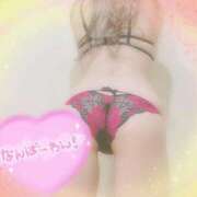 ヒメ日記 2025/10/17 04:47 投稿 つき ごほうびSPA仙台店