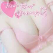 ヒメ日記 2025/12/29 04:17 投稿 つき ごほうびSPA仙台店