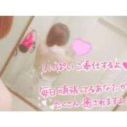 ヒメ日記 2026/02/15 19:19 投稿 つき ごほうびSPA仙台店