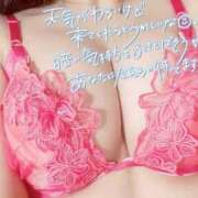 ヒメ日記 2026/02/22 23:18 投稿 つき ごほうびSPA仙台店