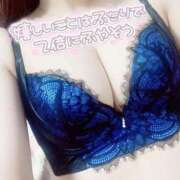 ヒメ日記 2026/02/25 23:18 投稿 つき ごほうびSPA仙台店